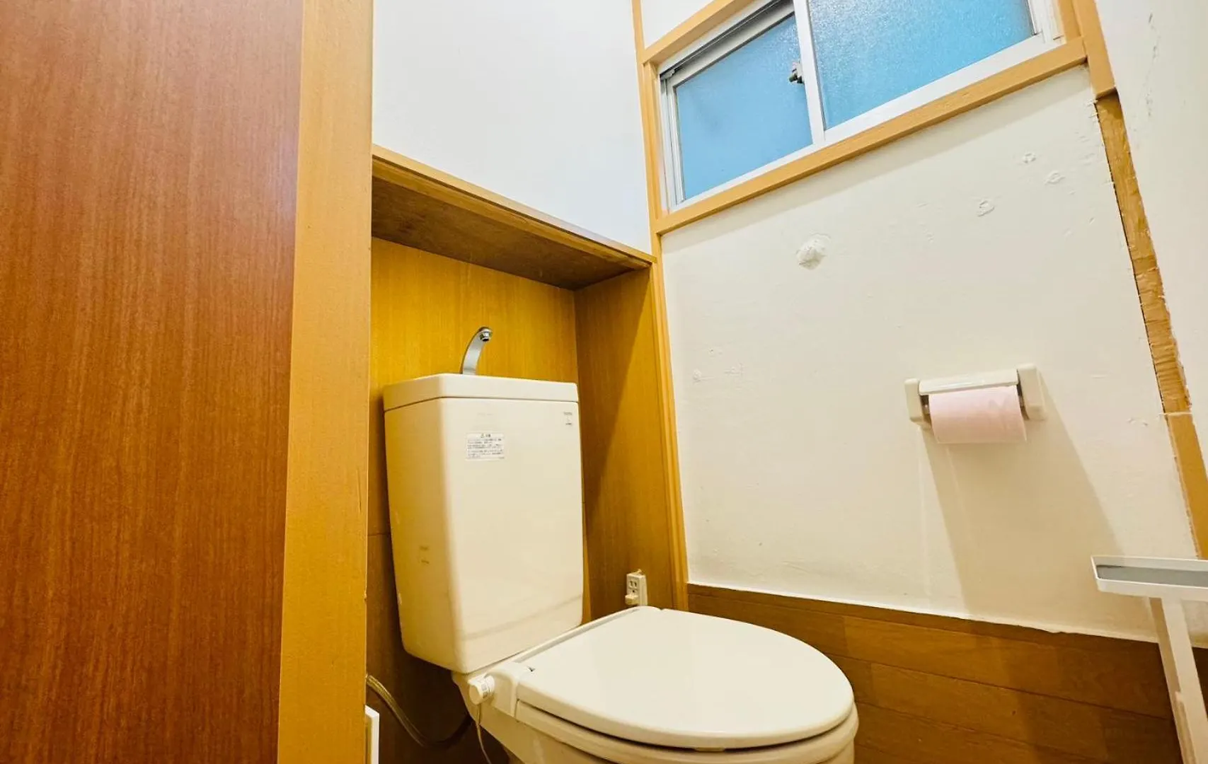 Shibuya Sakaraku Aparthotel Tokyo